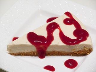 Limun cheesecake